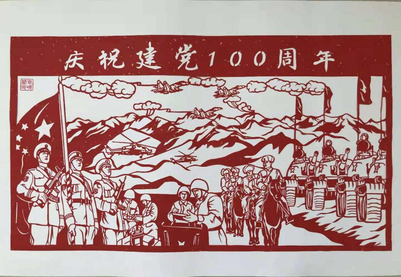 安国石佛学区开展"童心向党,党的故事我来讲"剪纸活动_文明保定